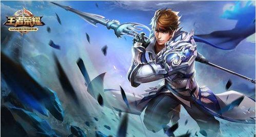 赵云出什么装才好,揭秘最适合他的装备配置