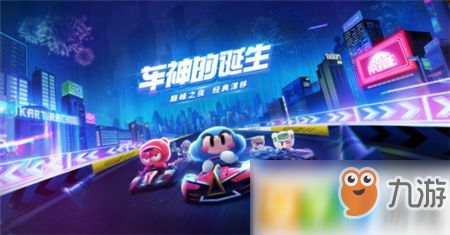 红旗升级加点,解锁全新战斗力的奥秘解析