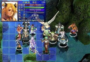 幻世录1攻略下载,轻松通关，领略奇幻世界魅力