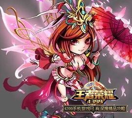 王者荣耀大乔无敌出装,掌握核心装备，轻松掌控战场