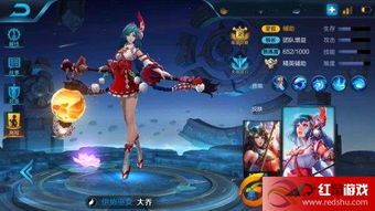 王者荣耀大乔无敌出装,掌握核心装备，轻松掌控战场