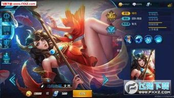 王者荣耀大乔无敌出装,掌握核心装备，轻松掌控战场