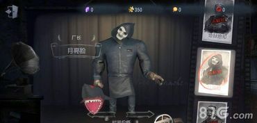 新版厂长加点,解锁角色潜力，迈向巅峰之路