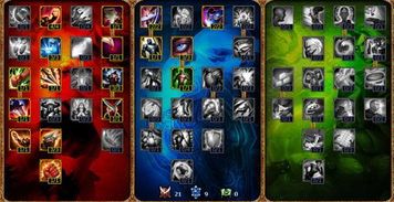 刀锋意志上单出装,打造无敌战场霸主