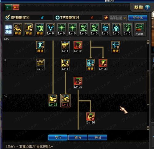 剑圣加点90,极致输出与生存的完美平衡