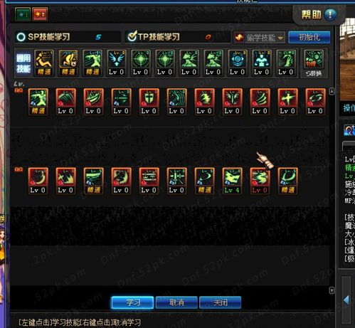 剑圣加点90,极致输出与生存的完美平衡