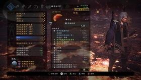 仁王锁镰加点,加点攻略，解锁战斗新境界