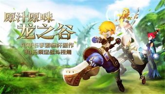 黑暗教主加点,加点之路，揭秘神秘力量觉醒之谜