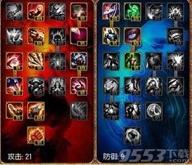 大嘴加点s5,揭秘网络热词背后的文化现象