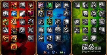 大嘴加点s5,揭秘网络热词背后的文化现象