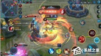 哪吒如何出装,战神出装攻略，打造无敌战神