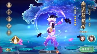 寻仙手游剑仙加点,探寻寻仙手游中的极致输出之道