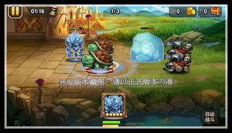 冰魂怎么加点,打造无敌冰系英雄