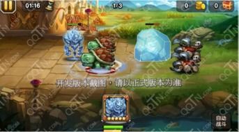 冰魂怎么加点,打造无敌冰系英雄