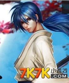 排雨剑星出装,打造无敌战神之路 排雨剑星出装,打造无敌战神之路