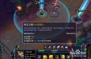 阿努比斯出装,揭秘神秘守护者的装备攻略