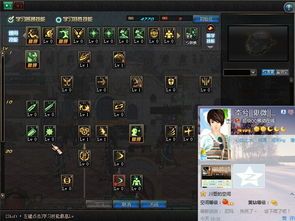 大暗黑天技能加点,打造无敌战神之路