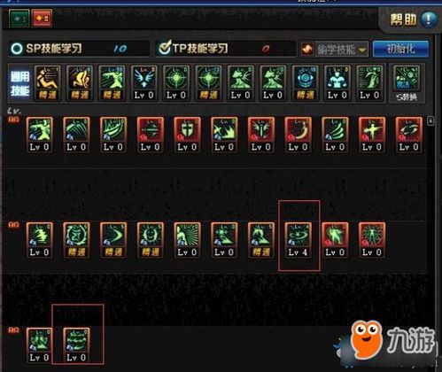 大暗黑天技能加点,打造无敌战神之路