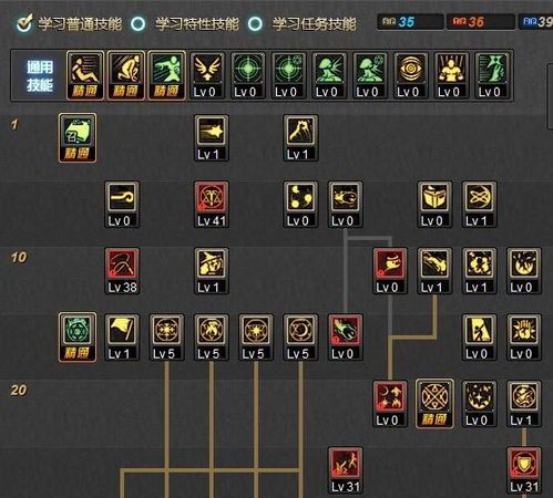 85召唤加点,加点策略揭秘,打造无敌召唤师 85召唤加点,加点策略揭秘,打造无敌召唤师