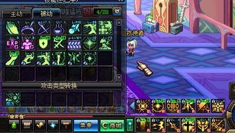 赤心6加点,热血铸就忠诚传奇