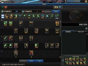 dnf阿修罗觉醒加点,阿修罗觉醒加点攻略解析