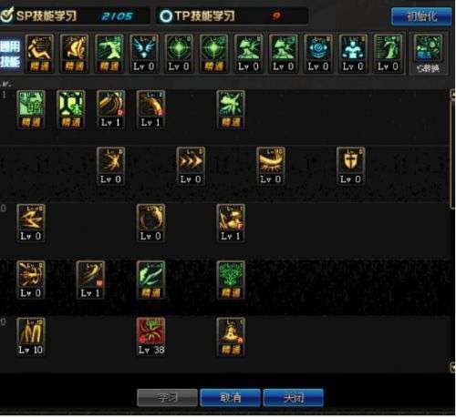 95版本暗帝加点,打造无敌黑暗使者