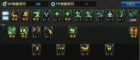 95版本暗帝加点,打造无敌黑暗使者