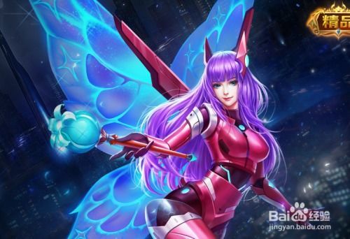 英魂之刃花仙出装改了,焕新战力，仙子归来