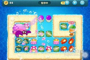 保卫萝卜深海5攻略,保卫萝卜海洋版全攻略解析