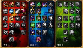 奥拉夫打野加点,精准加点，助你称霸野区