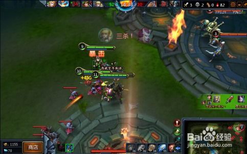 温蒂打野出装,打造无敌野区霸主