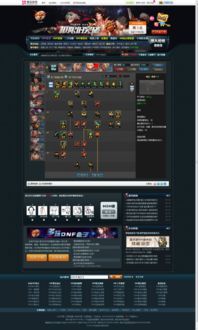 魔法流女弹药加点,神秘加点解锁无尽战力