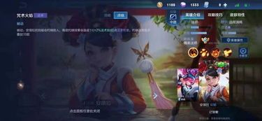 安琪拉打战士出装,装备搭配攻略解析 安琪拉打战士出装,装备搭配攻略解析