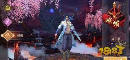 蜀门手游峨眉仙灵加点,解锁蜀门手游最强峨眉仙灵