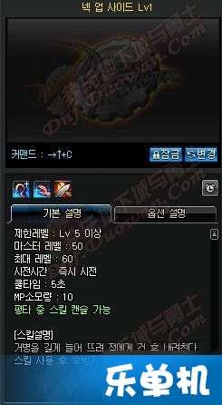 圣职者的技能加点,揭秘圣职者技能加点之道