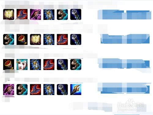 奥利加点,引领未来科技潮流的奥秘解析