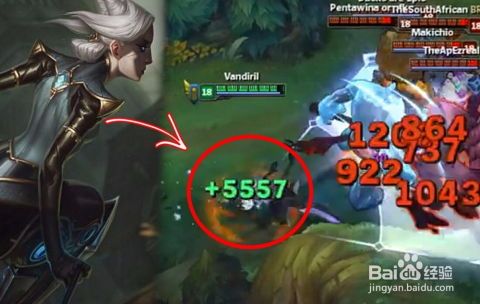 7.4版本诺克出装