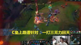 7.4版本诺克出装