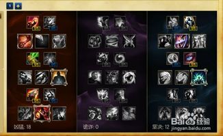 s7上单符文符文加点图,符文搭配图解，助你轻松上分