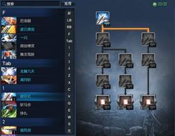 剑灵灵剑加点推荐,打造无敌战神，掌握加点技巧