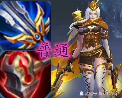 虞姬破甲出装,勇猛战场的华丽逆袭