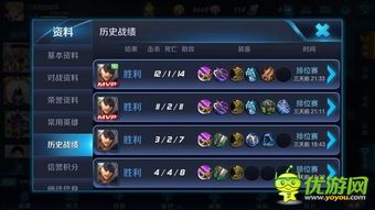 夏侯惇怎么打关羽出装,装备策略解析