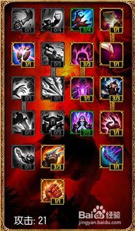 s5瑞兹加点,全面解析瑞兹加点与技能运用