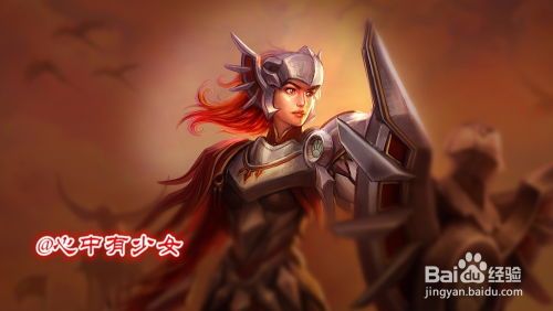 s7曙光加点,打造无敌战神之路