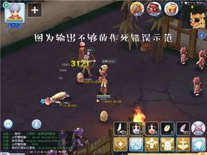 仙境传说ro牧师加点,仙境传说RO牧师加点攻略解析