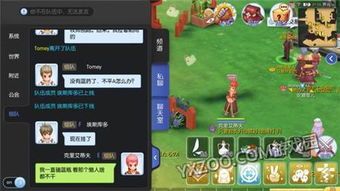 仙境传说ro牧师加点,仙境传说RO牧师加点攻略解析