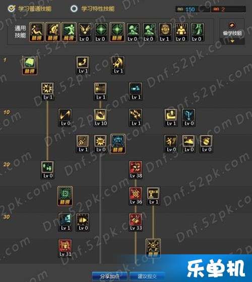 525女机械加点,加点策略解析与实战攻略