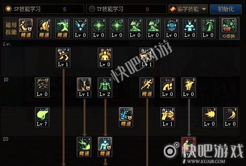 男散打刷图加点,加点策略解锁战斗巅峰