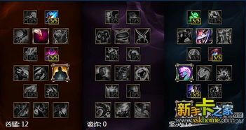 艾克上单加点,精准加点，助你称霸战场