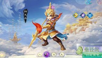 大话西游手游男仙怎么加点,打造无敌战力